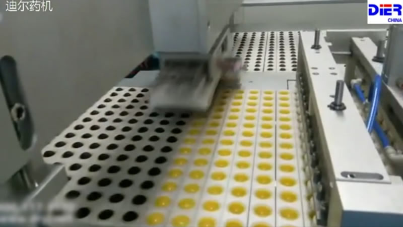 Shell Packaging Machine for Large Pills